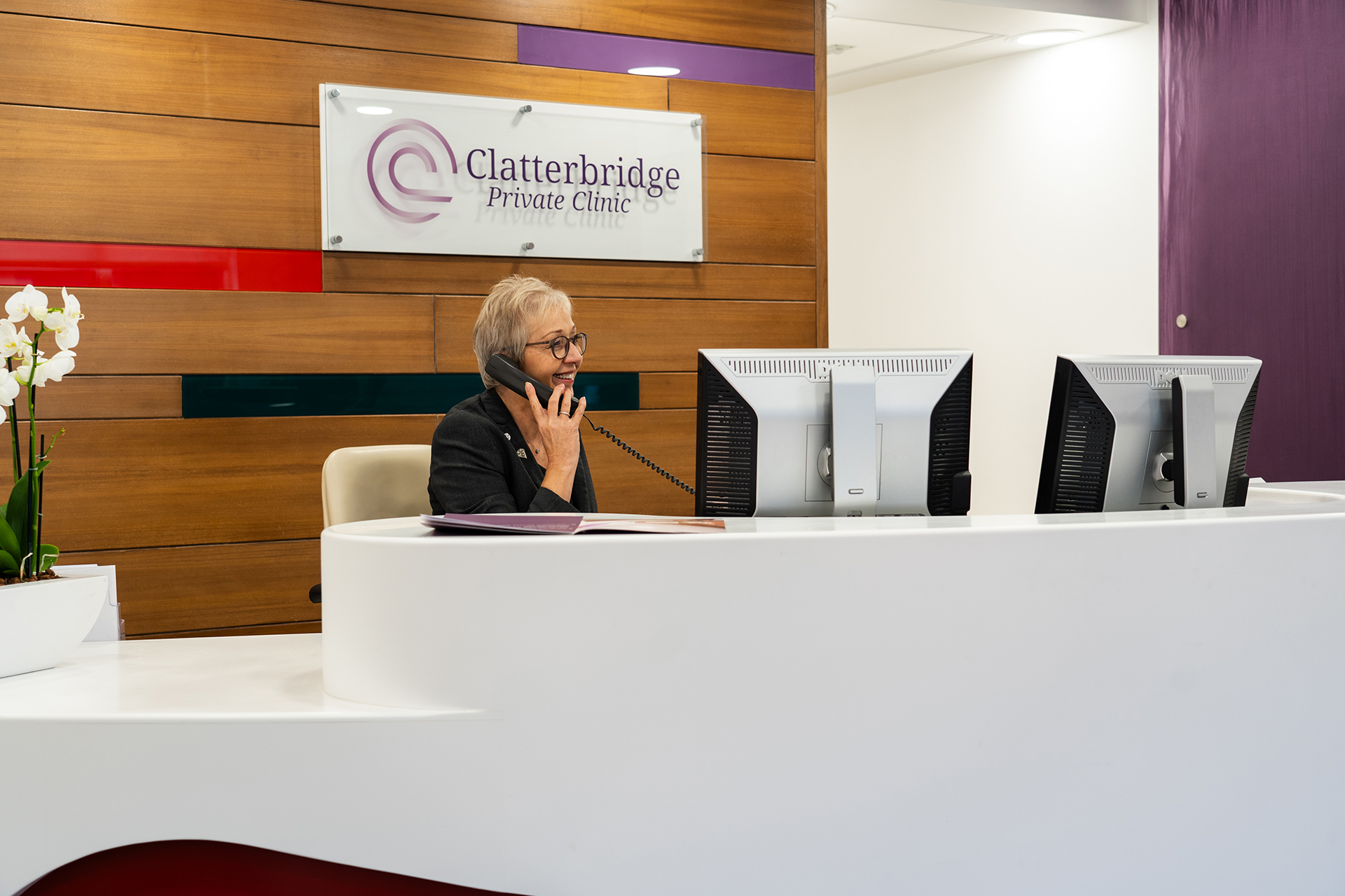 Reception at Clatterbridge Private Clinic, Wirral